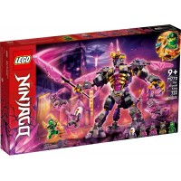 Конструктор LEGO Ninjago Хрустальный король (71772)