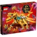 Конструктор LEGO Ninjago Золотий ультрадракон Ллойда (71774) title=