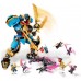 Конструктор LEGO Ninjago РОБОТ Нії Самурай Х (71775) title=