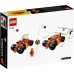 Конструктор LEGO Ninjago Гоночный автомобиль ниндзя Кая EVO (71780) title=