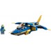 Конструктор LEGO Ninjago Реактивный самолет Джея EVO (71784) title=