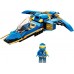 Конструктор LEGO Ninjago Реактивный самолет Джея EVO (71784) title=