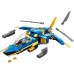 Конструктор LEGO Ninjago Реактивный самолет Джея EVO (71784) title=