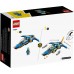 Конструктор LEGO Ninjago Реактивный самолет Джея EVO (71784) title=
