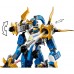 Конструктор LEGO Ninjago Робот-титан Джея (71785) title=