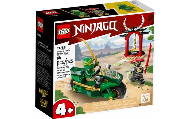 Конструктор LEGO Ninjago Дорожный мотоцикл ниндзя Ллойда (71788)