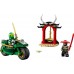 Конструктор LEGO Ninjago Дорожный мотоцикл ниндзя Ллойда (71788) title=