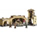 Конструктор LEGO Star Wars Тронна зала Боби Фетта (75326) title=