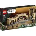 Конструктор LEGO Star Wars Тронна зала Боби Фетта (75326) title=