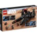 Конструктор LEGO Star Wars Транспортний корабель інквізиторів Коса (75336) title=