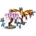 Конструктор LEGO Avatar Торук Макто і Дерево Душ (75574) title=