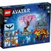 Конструктор LEGO Avatar Торук Макто і Дерево Душ (75574) title=