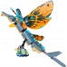 Конструктор LEGO Avatar Пригода зі Скімвінгом (75576) title=