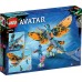 Конструктор LEGO Avatar Пригода зі Скімвінгом (75576) title=