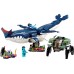 Конструктор LEGO Avatar Паякан, Тулкун и Костюм краба (75579) title=