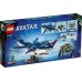 Конструктор LEGO Avatar Паякан, Тулкун и Костюм краба (75579) title=