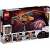 Конструктор LEGO Marvel Корабель Вартових (76193) title=