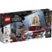 Конструктор LEGO Super Heroes Тронна зала короля Неймора (76213) title=