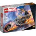Конструктор LEGO Super Heroes Призрачный Всадник: робот и мотоцикл (76245) title=