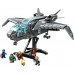 Конструктор LEGO Super Heroes Квинджет Мстителей (76248) title=