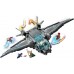 Конструктор LEGO Super Heroes Квинджет Мстителей (76248) title=