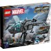 Конструктор LEGO Super Heroes Квинджет Мстителей (76248) title=