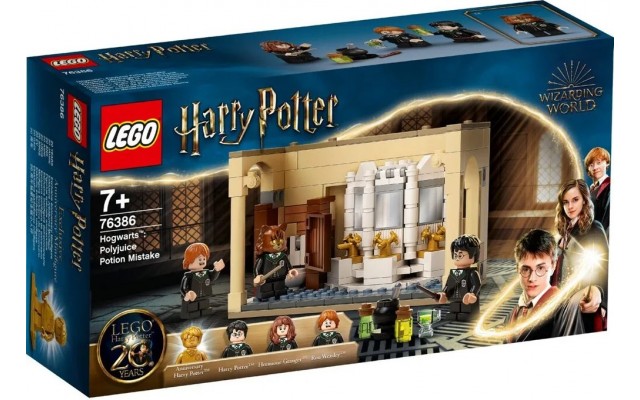 Конструктор LEGO Harry Potter Хогвартс: помилка з оборотним зіллям (76386)