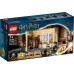 Конструктор LEGO Harry Potter Хогвартс: помилка з оборотним зіллям (76386) title=
