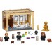 Конструктор LEGO Harry Potter Хогвартс: помилка з оборотним зіллям (76386) title=