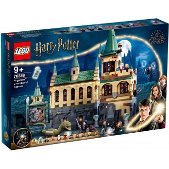 Конструктор LEGO Harry Potter Хогвартс: Тайная комната (76389)