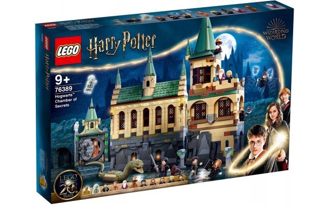 Конструктор LEGO Harry Potter Хогвартс: Таємна кімната (76389)