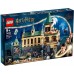 Конструктор LEGO Harry Potter Хогвартс: Таємна кімната (76389) title=