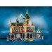 Конструктор LEGO Harry Potter Хогвартс: Таємна кімната (76389) title=