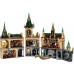 Конструктор LEGO Harry Potter Хогвартс: Таємна кімната (76389) title=