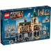 Конструктор LEGO Harry Potter Хогвартс: Таємна кімната (76389) title=