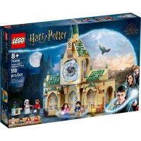 Конструктор LEGO Harry Potter Больничное крыло Хогвартса (76398)