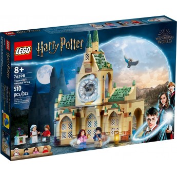 Конструктор LEGO Harry Potter Больничное крыло Хогвартса (76398)