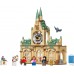 Конструктор LEGO Harry Potter Лікарняне крило Гоґвортсу (76398) title=