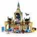 Конструктор LEGO Harry Potter Лікарняне крило Гоґвортсу (76398) title=