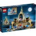 Конструктор LEGO Harry Potter Лікарняне крило Гоґвортсу (76398) title=