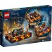 Конструктор LEGO Harry Potter Магічна валіза Гоґвортсу (76399) title=