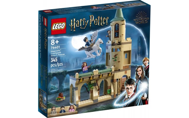 Конструктор LEGO Harry Potter Двор Хогвартса: Спасение Сириуса (76401)