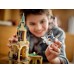 Конструктор LEGO Harry Potter Двор Хогвартса: Спасение Сириуса (76401) title=