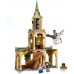 Конструктор LEGO Harry Potter Двор Хогвартса: Спасение Сириуса (76401) title=