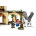 Конструктор LEGO Harry Potter Двор Хогвартса: Спасение Сириуса (76401) title=