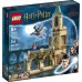 Конструктор LEGO Harry Potter Двор Хогвартса: Спасение Сириуса (76401) title=