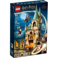 Конструктор LEGO Harry Potter Хогвартс Комната по требованию (76413)