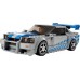Конструктор LEGO Speed ​​Champions Двойной форсаж Nissan Skyline GT-R R34 (76917) title=