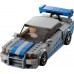 Конструктор LEGO Speed ​​Champions Двойной форсаж Nissan Skyline GT-R R34 (76917) title=