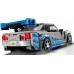 Конструктор LEGO Speed ​​Champions Двойной форсаж Nissan Skyline GT-R R34 (76917) title=